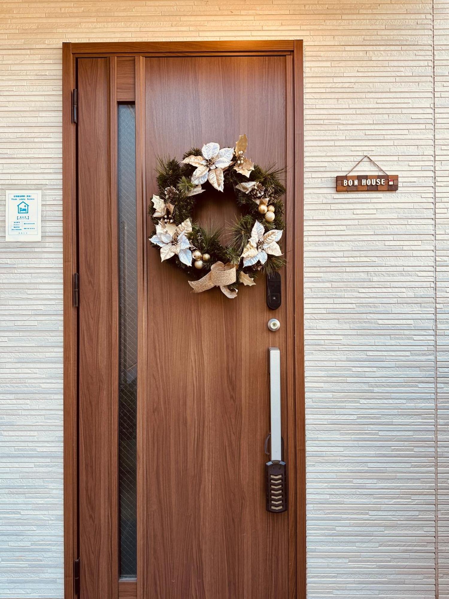 Bon House Kanamachi Direct To Sensoji Skytree Disneyland Airport Free Parking Tokió Kültér fotó